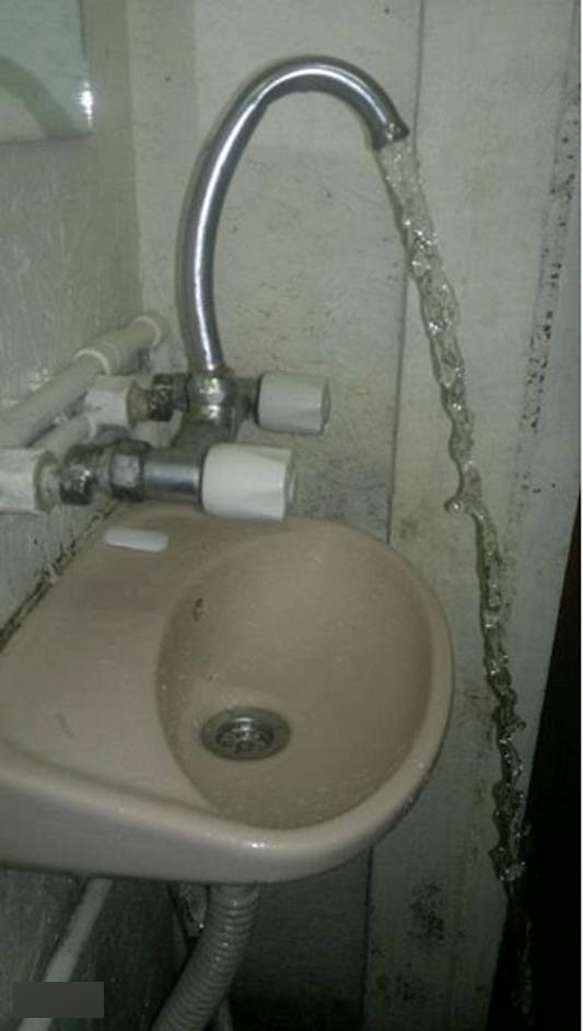 useless sink
